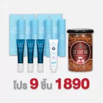 Nangngam, 9 beauty queen, 4 -tubes, 3 tubes + 3 tubes + 1 toothpaste + 1 spicy chili paste