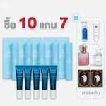 Nangngam Beauty Queen + Next Serum Buy 10 Get 7