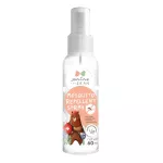 Gentle mosquito repellent with natural extracts For children aged 6+ months or more