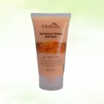 โลชั่นถนอมผิว 3 สูตร ผิวกาย