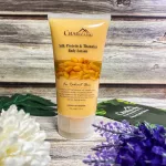 โลชั่นถนอมผิว 3 สูตร ผิวกาย