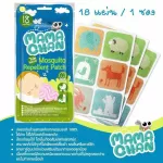 Mamachan, mosquito sheet, 1 pack/18 pieces