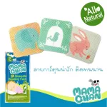 Mamachan แผ่นแปะกันยุงมาม่ะจัง 1แพค/18ชิ้น