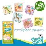 Mamachan, mosquito paste