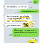 Children lose mosquitoes! Caldy! Organic mosquito repellent lotion, size 120 ml, mosquito repellent, skin nourishing, reducing black marks.