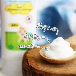 เซ็ตขายดี! ลูกแพ้ยุง! ขาลาย! โลชั่นกันยุง ช่วยลดรอยดำ รอยขาลาย 120 g และบาล์มลดคัน ลดบวม ไม่ทิ้งรอยดำ 15 g