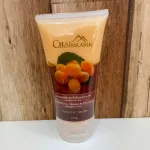 โลชั่นถนอมผิว 3 สูตร ผิวกาย