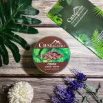 Chaisikarin - ชัยศิขริน - สครับขัดผิวสูตรกาแฟ ครับขัดผิวสูตรมะหาด ปรับผิวขาว 300 กรัม