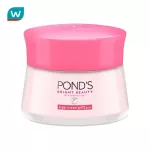 Pond's Ponds Bright Beauty Serum Cream SPF 15 PA ++ 50 grams