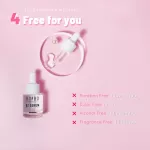 [[ ส่งฟรี!! ]] Bimboshine Exclusive Set เซ็ตคู่หู น้ำตบ+เซรั่ม ครีมบำรุงผิว กระจ่างใส ผิวหมองคล้ำ