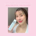 [[ ส่งฟรี!! ]] Bimboshine Exclusive Set เซ็ตคู่หู น้ำตบ+เซรั่ม ครีมบำรุงผิว กระจ่างใส ผิวหมองคล้ำ