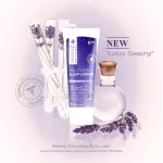 Smooth Sleep Relaxing set เหมาะสำหรับผู้มีปัญหาออฟฟิสซินโดรม ตัวช่วยในการนอนหลับ