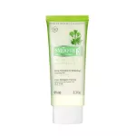 SmoothE Brightening Extra Sensitive Set