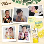 แพคคู่ โลชั่นกันยุงออร์แกนิค กลิ่นเลม่อน ขนาด 45 ml KHUN Organic