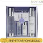 AHC Hyaluron Skin Care Set