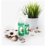 Pure Green เพียวกรีน สเปรย์ตะไคร้หอมกันยุง 120 CC. ไม่มีสารเคมี