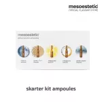 mesoestetic starter kit 1 set  5 amps