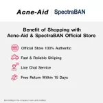 [5.5 Bundle] ACNE-AID Buy 2 Get 1 Set เซ็ตแอคเน่-เอด ซื้อ 2 แถม 1