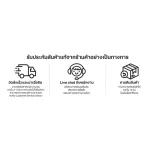 [5.5 Bundle] ACNE-AID Buy 2 Get 1 Set เซ็ตแอคเน่-เอด ซื้อ 2 แถม 1