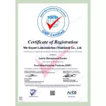 Pack 2! ➕ Cosmetic ➕ ➕ ➕ Yang Impress-White, clear 24 hours! - Chlorophyll Day uptenning 5 g. And Youngger Serum 10 ml. Get 2 pieces- CRF+YS