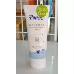 Pureen Natural Skin Protectant Lorion 40ml โลชั่นกันยุง