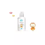 Kindy, organic mosquito repellent 80 ml.