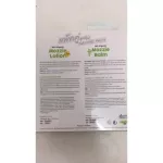 โลชั่นกันยุงและบาล์มทาหลังยุงและแมลงกัด ชุดแพ็คคู่ ING ORGANIC