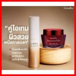 ส่งฟรีSuper vitamin E และ Astaxantin Facial sream คู่ผิวสวย ดู่แลอ่อนเยาว์ คู่ไอเทมผิวสวยเหนือกาลเวลา