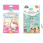 Polly 'Kindee Kindy Mosquito Forest Sticker Mosquito repellent sticker Mosquito repellent mosquito repellent child