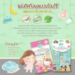 Polly 'Kindee Kindy Mosquito Forest Sticker Mosquito repellent sticker Mosquito repellent mosquito repellent child