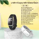 Ultrasonic ultrasonic ultrasonic