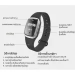 Ultrasonic ultrasonic ultrasonic