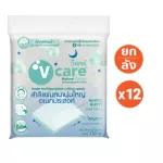 V Care, scattering a sofa, thick, large, multi -purpose, 110 grams, 12 packages