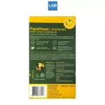 PAPAYAYA Papaya Extract Lotion Roll On 10g. - ปาปายาย่า มะละกอสกัด สำหรับทารอยแดงหลังยุงกัด 10 กรัม