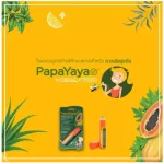 PAPAYAYA Papaya Extract Lotion Roll On 10g. - ปาปายาย่า มะละกอสกัด สำหรับทารอยแดงหลังยุงกัด 10 กรัม