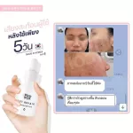 Clear white skin serum 1 Free 1 Free Toner Collagen Omijar Serum by Pichlook Serum Om Jar from Korea, reduce acne, freckles.