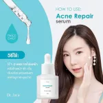 Acne Reair Serum, gentle skin acne serum, dr.awie, dry skin, soft face, strong skin, Colla-AC 1 bottle 20ml. Can be used for 1 month.