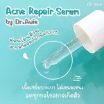 Acne Reair Serum, gentle skin acne serum, dr.awie, dry skin, soft face, strong skin, Colla-AC 1 bottle 20ml. Can be used for 1 month.