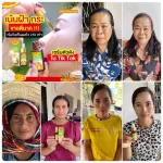 Free delivery !! Queen queen serum, radish serum, reduce melasma, dull face, acne, acne, steroids, acne, reduce wrinkles