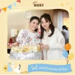 Moby Newborn Essentials Gift Basket For newborns