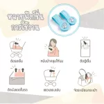 Sofflin Clip of Soft Magnet