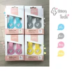 Sofflin Clip of Soft Magnet