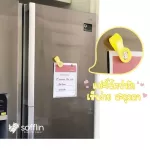 Sofflin Clip of Soft Magnet