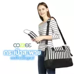 Special price cozzee, mom bag Baby bags, baby bags