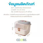 Cozzee Milk bottle storage box Multipurpose box at the milk jar