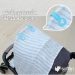 Sofflin Clip of Soft Magnet