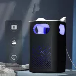 ส่งฟรีPhotocatalyst โคมไฟนักฆ่ายุง led ครัวเรือนอัลตราไวโอเลตนักฆ่ายุงบินดัก usb โคมไฟกันยุง