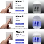 สองในหนึ่งหลอดไฟ LED โคมไฟยุง 220V ยุงโคมไฟกันยุงบ้านยุงโคมไฟอเนกประสงค์ยุง
