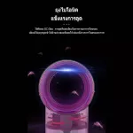 ส่งจากไทย1-4วันได้รับ เครื่องดักยุง LED ใช้ที่บ้าน การดักยุงแบบไม่ใช้สารเคมี  การดักไม่มีกลิ่น ไม่มีรังสี เครื่องกำจัดยุง การชาร์จ USB
