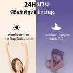 ส่งจากไทย1-4วันได้รับ เครื่องดักยุง LED ใช้ที่บ้าน การดักยุงแบบไม่ใช้สารเคมี  การดักไม่มีกลิ่น ไม่มีรังสี เครื่องกำจัดยุง การชาร์จ USB